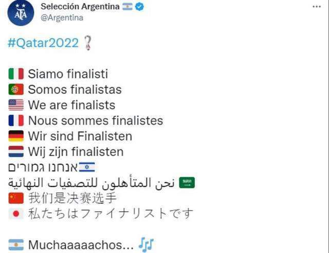 国产精品2020