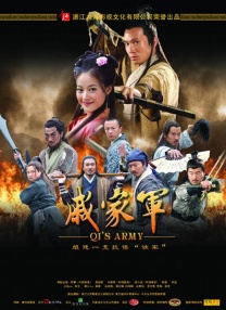 a级片毛片